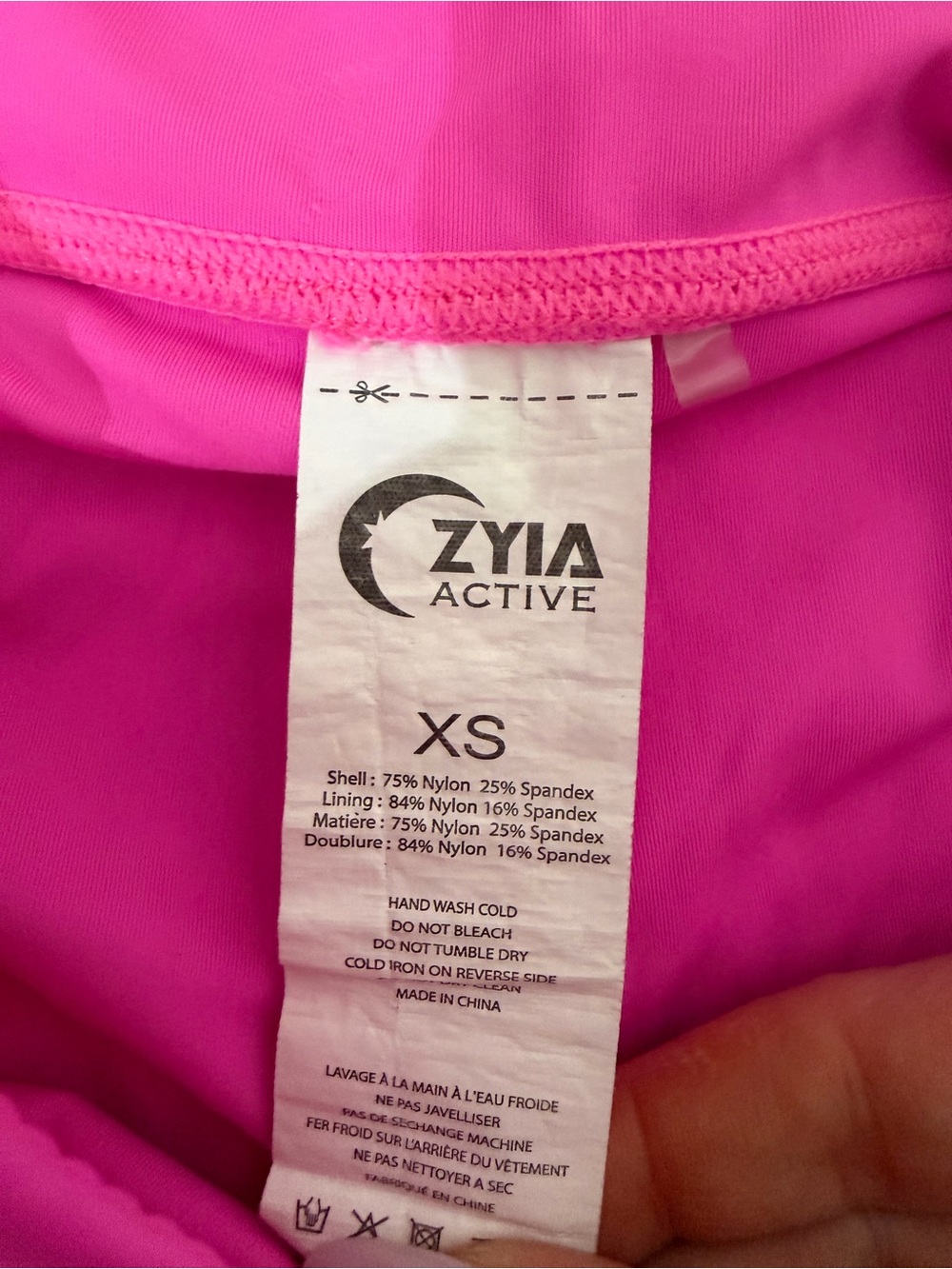 Zyia Active Tennis Skort, Size XS - Picture 3 of 6